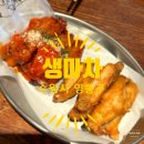 경기도 수원시 영통구 청명남로28길 네이버블로그