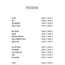 문예회관 대극장 이미지