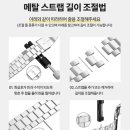 아이스타일 이미지