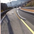 해돋이정보화마을 이미지