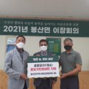 환한세상