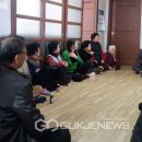 용강경로당 이미지