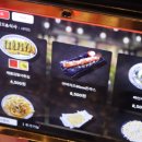 유명상회 이미지