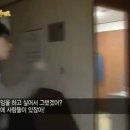 돌아이2