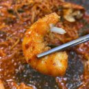 해왕해물탕.찜