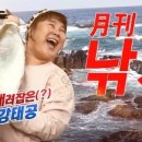 바다참사랑