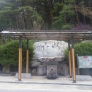 가야산생수정 이미지