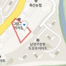 노브랜드 남양주화도점 이미지
