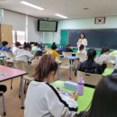 순창초등학교 이미지