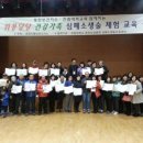 한림보건지소 이미지