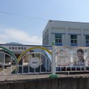 마을회관옆 이미지