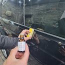올킬모터스