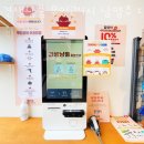 견생냥품 무인24시 남양주다산역점 이미지