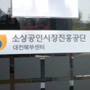 행복상회 이미지