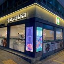 한사리감자탕&뼈구이 당산점 이미지