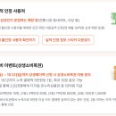 상생약국 이미지