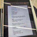 대덕대로233번길 | 대전 둔산동 히피펌 후기! 친초샵에서 중단발 히피펌 성공