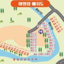 방화동자연휴양림 네이버블로그
