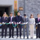 산동1리 경로당 이미지