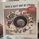 비비큐역삼 | [역삼] 청기와타운 – 코리아 BBQ 맛집 방문 후기
