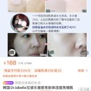 셀러바오 이미지
