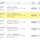 명곡동197 이미지