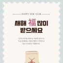 경희회오리한의원 이미지