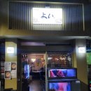 무림약국 이미지