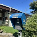 하늘에 | (충남/태안) 태안 하늘에펜션 10만원 패키지 후기(쭈꾸미낚시,숙소,저녁식사) *완전강추*