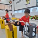 꿈드리유치원 이미지