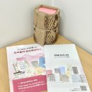 오케이약국 | 약국 코큐텐 찾는 분들께, 프리솔라 코엔자임Q10 솔직 경험담