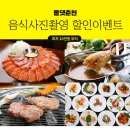 올댓리테일