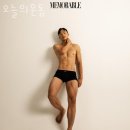 롯데분당코오롱스포츠 | 하동헬스 오늘의운동 피티 추천