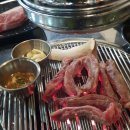 하찬은연탄집 | 진주 충무공동 맛집 <하찬은 연탄집>