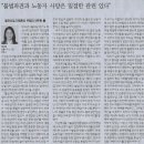 법률사무소고른