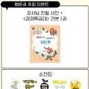 세무법인아람 네이버블로그