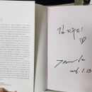 영하의 새벽을 깨우는 열정, 김미경의 '딥마인드' 저자 직강 후기 (책인물 조찬 북클럽)