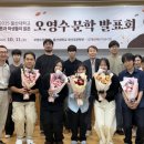 서울신정형외과의원 이미지