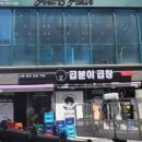 문헤어아트 이미지
