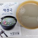 오호락2 이미지