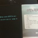 코인싱어 이미지