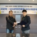 모팩 이미지
