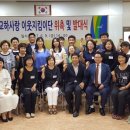 교하 이미지