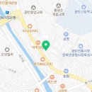 롯데리아 광탄점 이미지