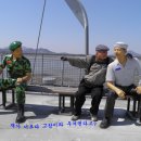 김포함상공원 이미지