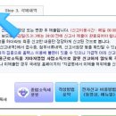 허니피씨 이미지