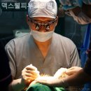 맥스웰피부과의원 이미지