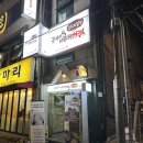 연남하루