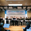 하모니카(초/중급) 이미지