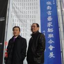 서예(본관) 이미지